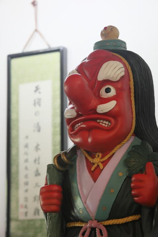 Tengu-No-Yu Kimuraen Hotel Numata  Zewnętrze zdjęcie