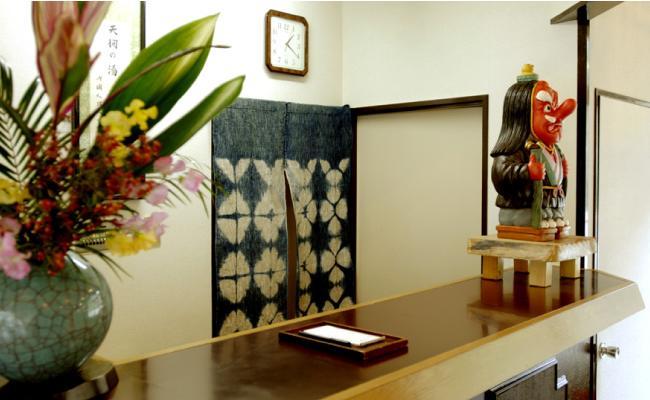 Tengu-No-Yu Kimuraen Hotel Numata  Zewnętrze zdjęcie